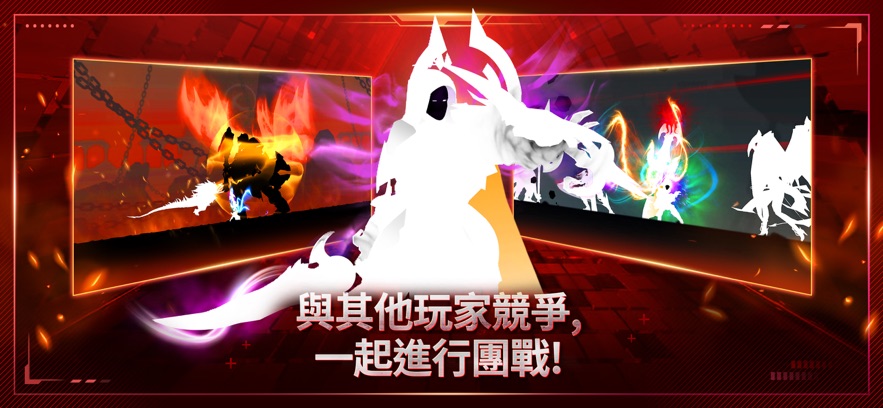 不朽崛起游戏安卓版下载（Immortal Rising.apk） v1.8.4