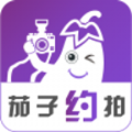 茄子拍照官网app手机版下载 v0.1.0