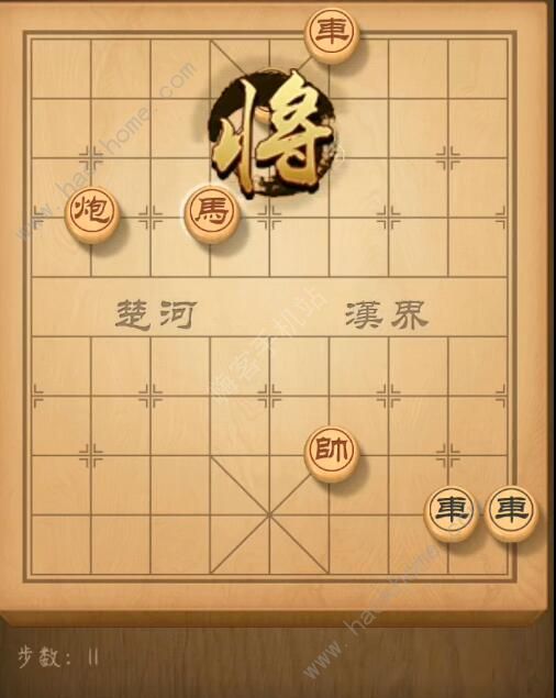 天天象棋残局挑战168期攻略 残局挑战168期步法图图片11