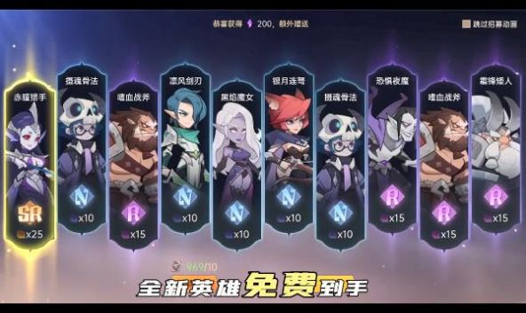 决胜之心魔兽战场官方下载正式版 v1.44