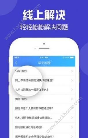 聚宝卡购物app下载官网版 v1.0.0