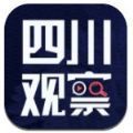 四川观察小编的凡尔赛文学大全下载 v6.2.7