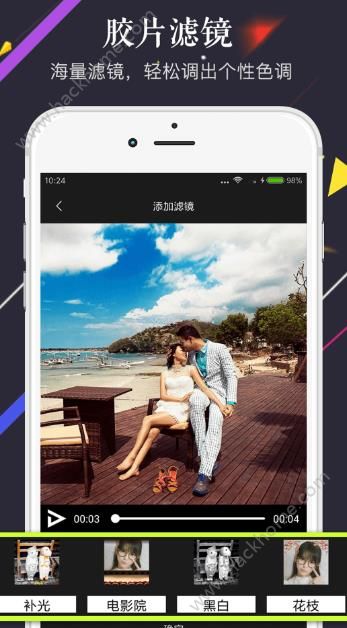 快戏短视频官方app手机版下载 v1.5.11