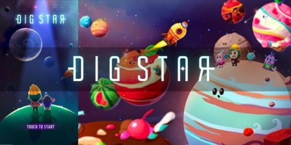 Dig Star游戏官方中文版 v1.94.181206