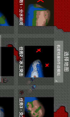 铁锈战争EVAmod最新手机版 v1.15p10