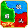 军争天下手游领红包福利版 v1.0