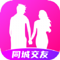 附近探约会app软件最新版 v5.1.2