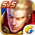 Honor of Kings官网最新版 v8.2.1.8