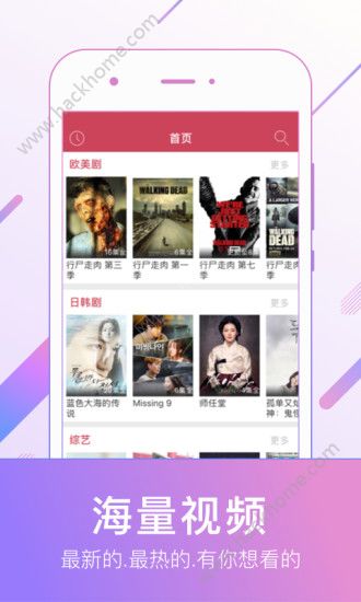 樱桃影视大全app官网下载安装 v1.0