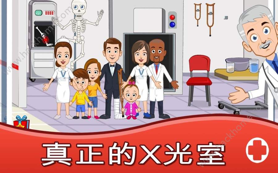 我的城镇医院中文汉化版（My Town : Hospital ） v2.65