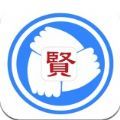 贤集工业科技app官方下载 v2.0.11