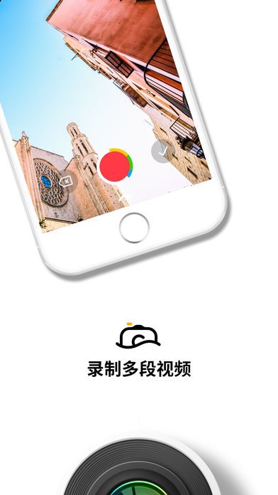 Vieka短视频app手机版官方下载 v1.0