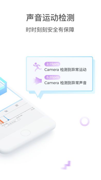 17see官方手机版app下载 v2.1013.001