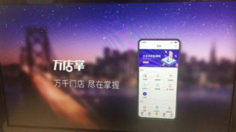 小发投屏软件app下载 v2.20.35