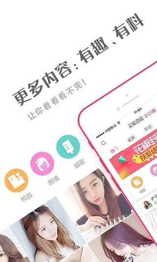 会聚盒子官网app下载手机版 v1.0