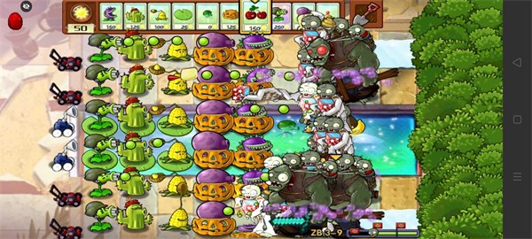 植物大战僵尸sIs版手机版最新版下载 v1.3.2