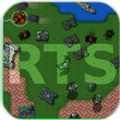 铁锈战争1.11安卓版 （Rusted Warfare） v1.15p10