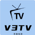 V6TV版影视app官方下载最新版 v1.0.4