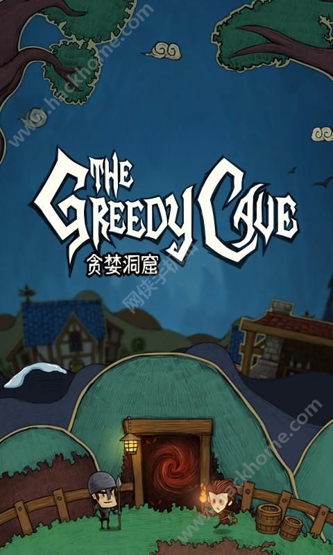 贪婪洞窟1.4.1官方版钻石最新版（The Greedy Cave） v4.0.26