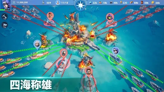 方舟崛起官方中文版下载（Rise of Arks） v1.1.0