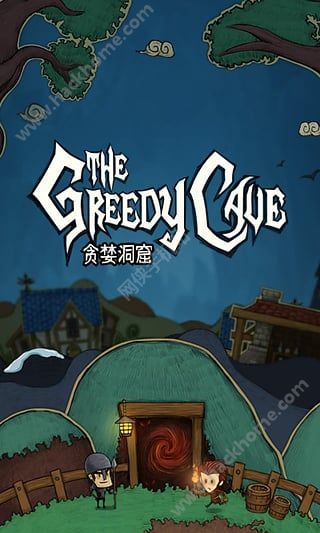 贪婪洞窟最新官方版正版下载（The Greedy Cave） v4.0.26