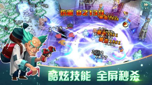 塔防无尽战争手游官网正式版 v1.0.2