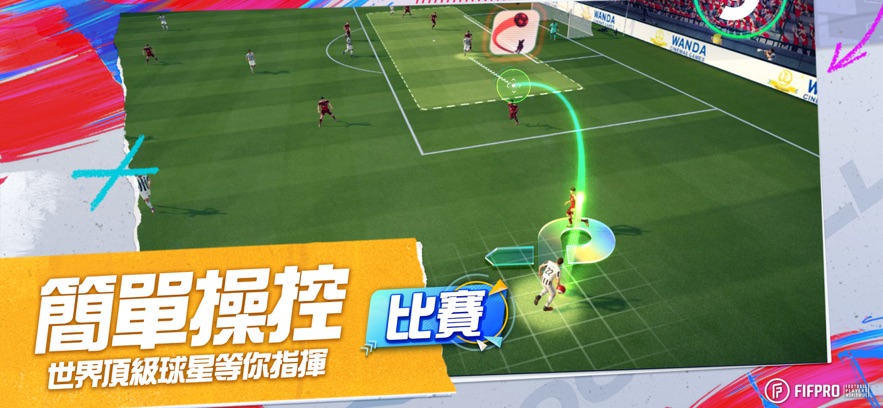 LOC冠军联赛足球手游官方正版（LOC League of Champions）图片1