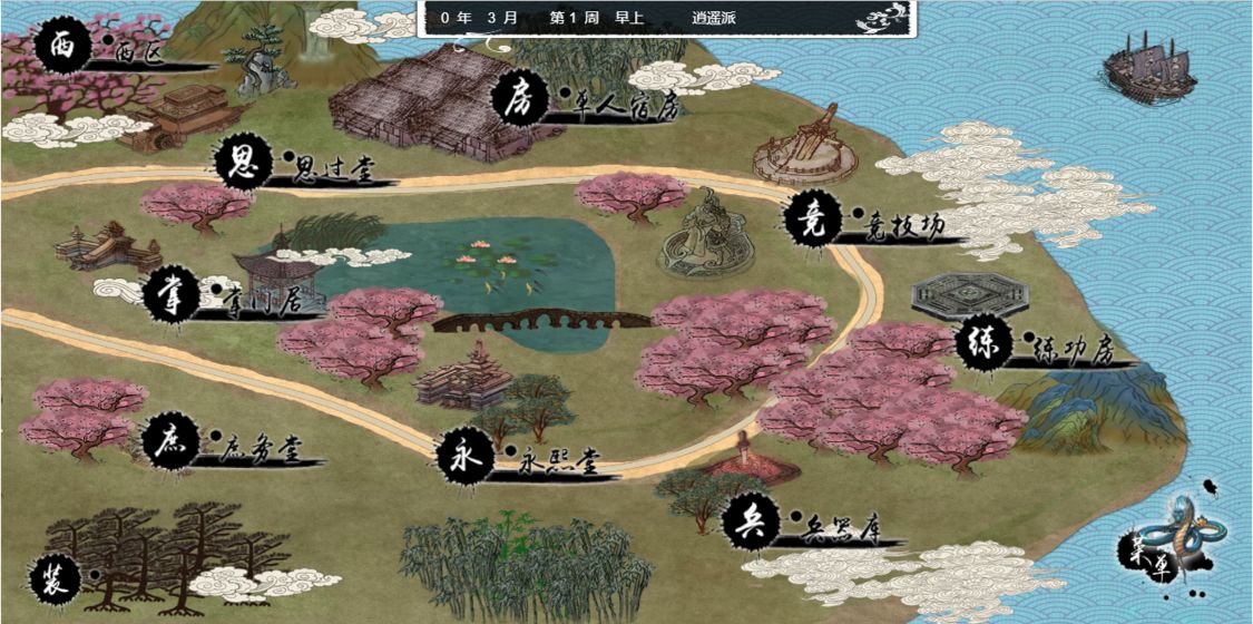 青龙游戏安卓正式版 v1.0.4