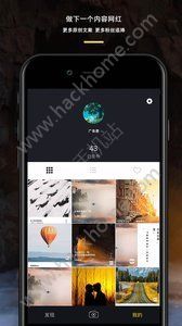 图曰官方版手机app下载 v2.7.3