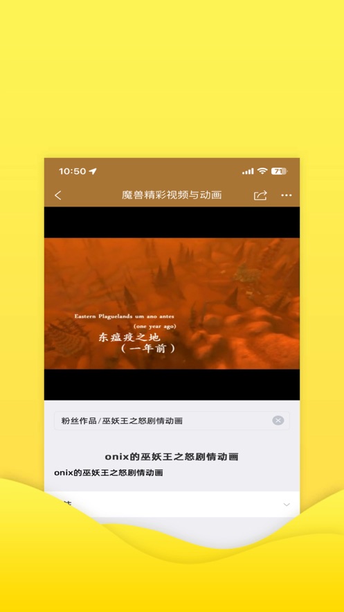 小秦助手qintool app手机版下载 1.0.5