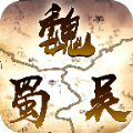 汉末三国诸侯崛起手游官方版 v1.0.0