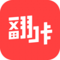 翻咔历史版本ios软件下载安装 v6.4.0