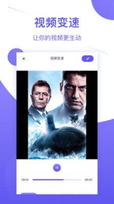 个人相册app手机版 v1.1