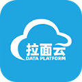 拉面云收银app官方下载 v5.9.6