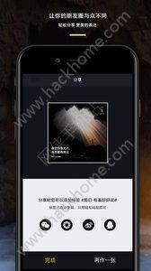 图曰官方版手机app下载 v2.7.3