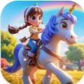 小魔法独角兽小马安卓版官方下载（Little Magic Unicorn Pony Game） v1.0