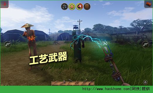 辐射岛已付费免费版 v1.2.2