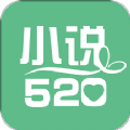 小说520app下载官方最新版 v3.9.6