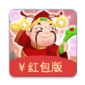 财神养成记游戏红包 v1.0