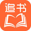 小小追书免费app下载手机版 v1.2.4