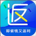 荔枝返利最新版app安装 v2.8.5