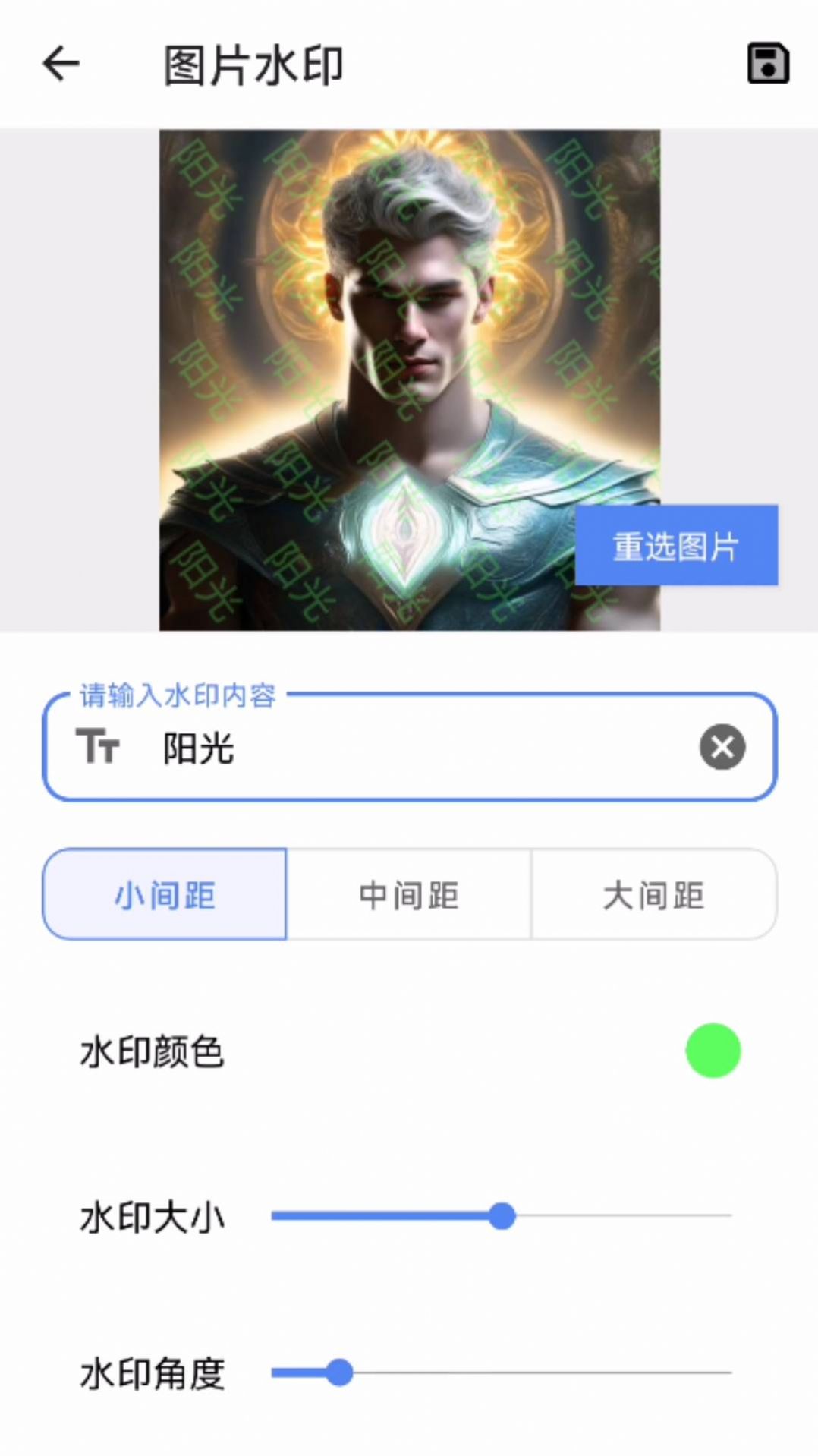 乐多宝盒官方下载免费版 v1.0.1