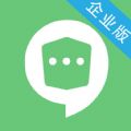 企业安司密信app下载官网软件 v2.8.11.230930