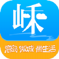 嵊泗交通旅游app下载官方版 v3.1