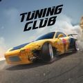 Tuning Club Online中文版汉化下载 v0.4385