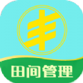 丰泰惠农官方手机版下载 v1.2.8