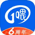 一喂出行车主app官方下载 v7.1.1