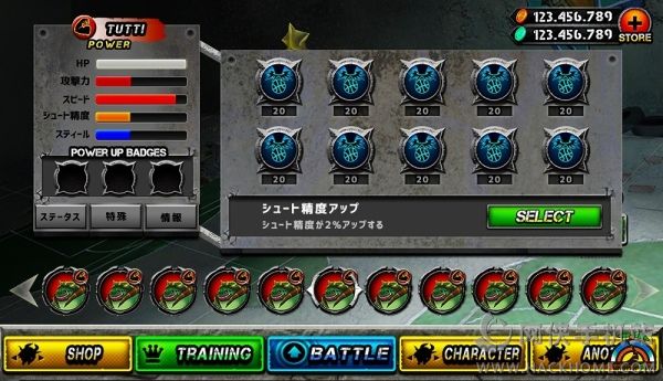 扣篮决斗手游官网安卓版（Battle Dunk） v1.7