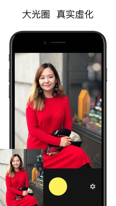 Focos相机官方app下载手机版 v1.0.1