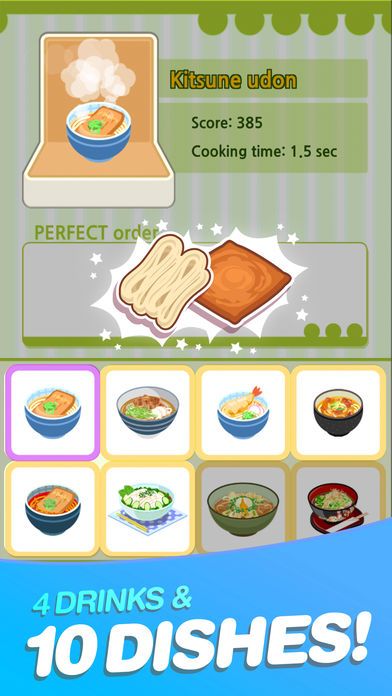 厨师恐慌中文安卓版（Cook Panic） v1.6.1